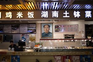 mao fast food beijing pechino china by rail stefano majno asia.jpg